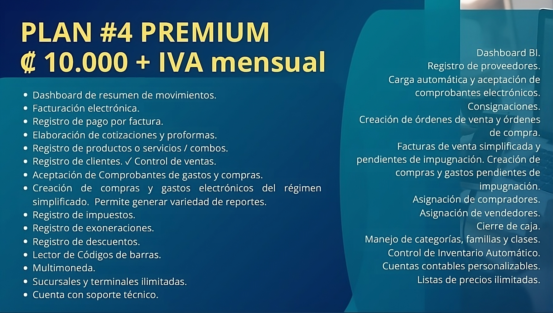 premium